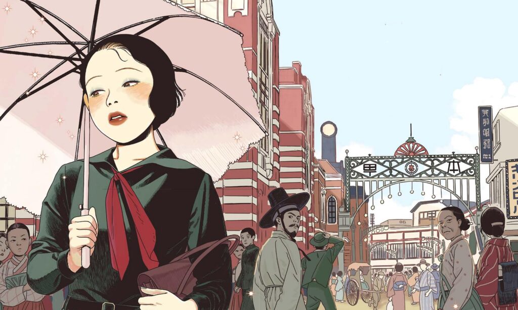 Fantagraphics’ next chapter in manga begins with Lovers of the Empire