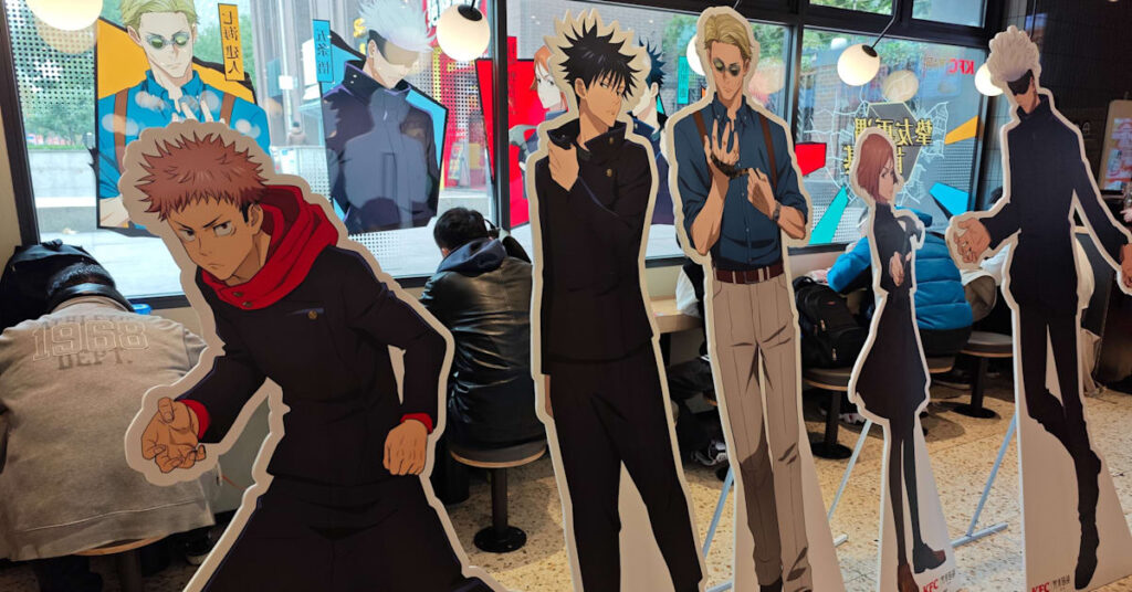 ‘Jujutsu Kaisen’ Celebrates 5th Anniversary With Season 4 Preview Featuring Sukuna Teaser