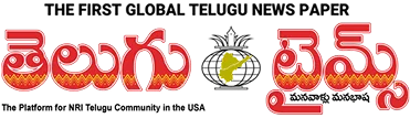 Telugutimes Header Logo