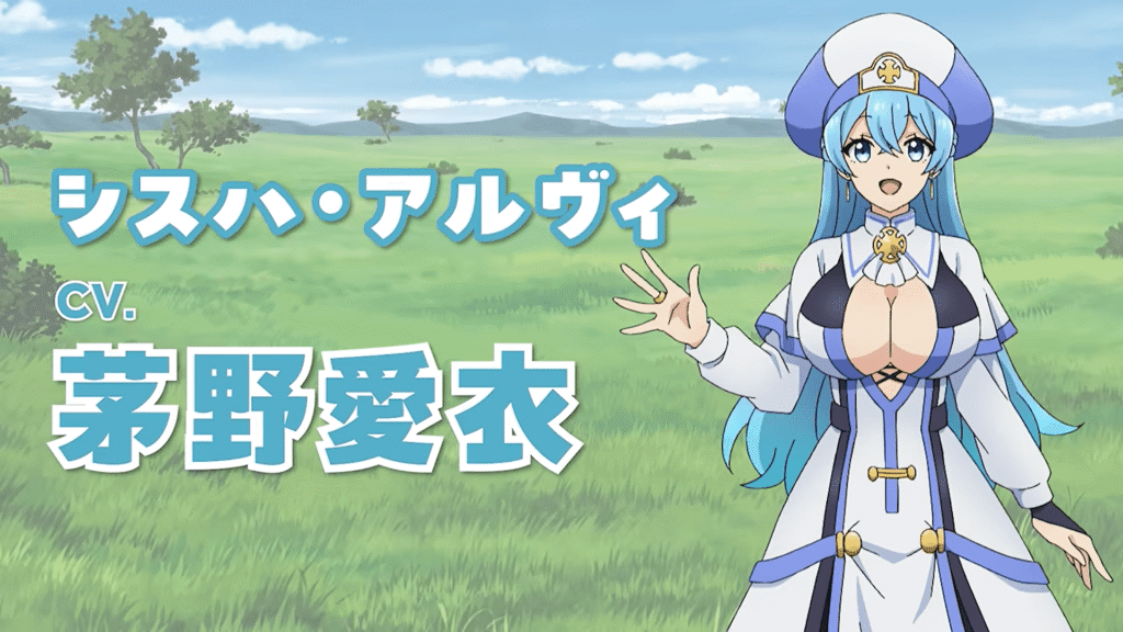 Ai Kayano & Rie Kugimiya Join Cast of Gacha Girls Corps TV Anime