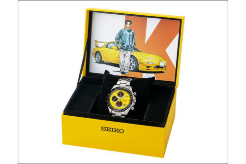 For Mazda, manga fans: Seiko to drop new Initial D watch For Mazda, manga fans: Seiko to drop new Initial D watch