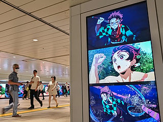 Can anime treat depression? Japan launches experimental mental health trial
