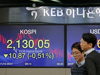 File: Traders remain edgy and tech firms once again saw big moves in early trade Monday, with Seoul swinging from a near two percent gain to a more than 2% loss.