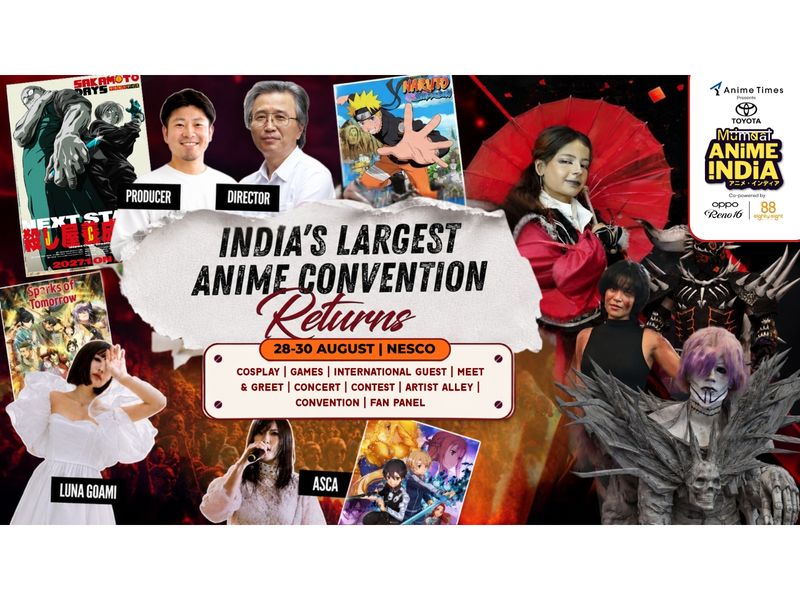 Anime India Set to Host Landmark Mumbai Convention: Naruto Director Hayato Date, 50,000 Fans, and Japanese Industry Titans Converge at NESCO Anime India Set to Host Landmark Mumbai Convention: Naruto Director Hayato Date, 50,000 Fans, and Japanese Industry Titans Converge at NESCO