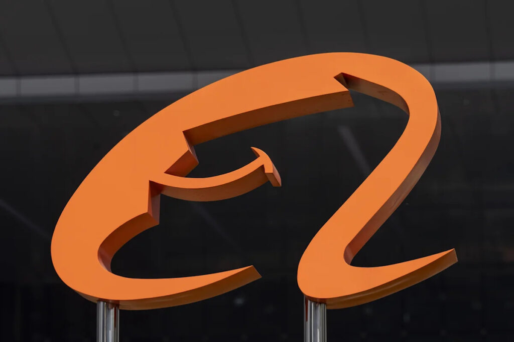 Alibaba to Sell Gaming Arm for .5 Billion in Boost to AI Pivot