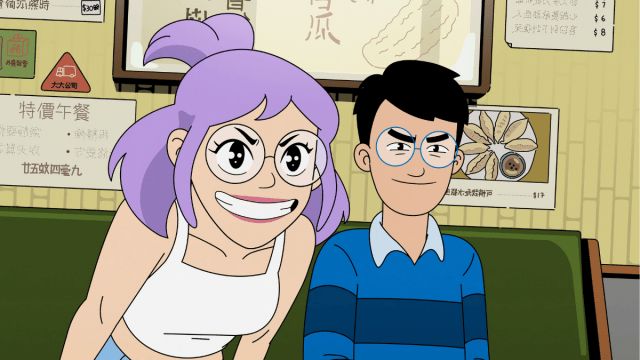 Netflix’s New Dang! Trailer Sets Release Date for Hilarious Stephanie Hsu TV Show Netflix’s New Dang! Trailer Sets Release Date for Hilarious Stephanie Hsu TV Show