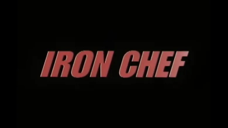The title card for "Iron Chef"