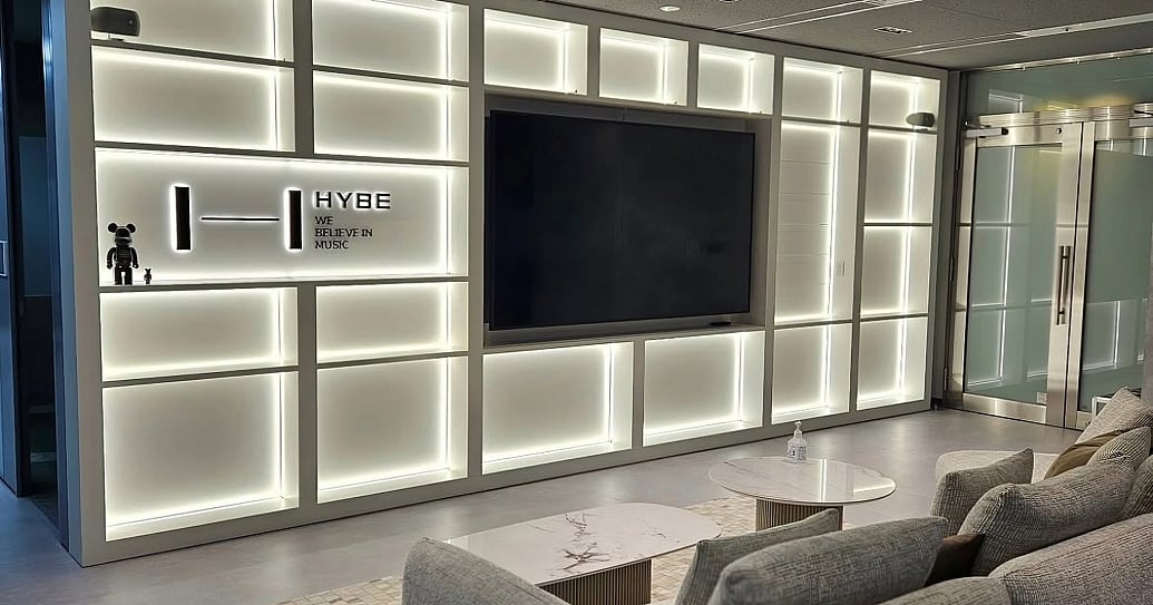 Trending: Tour Costs Trigger 16% HYBE Shares Drop Despite Record Revenue