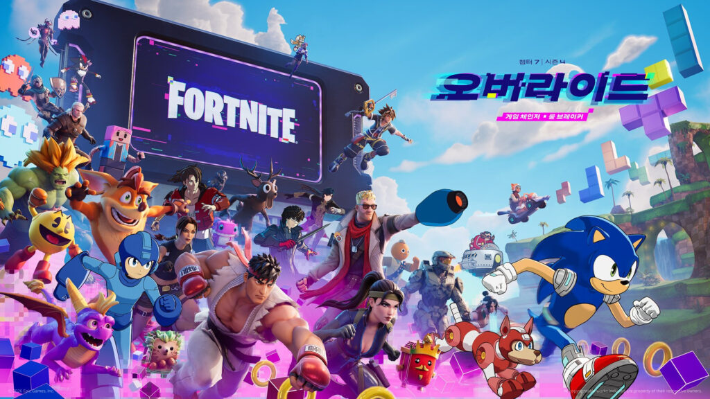 Fortnite Changes Server