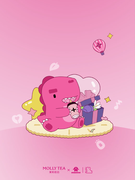 Molly Tea x Wang Su Long
