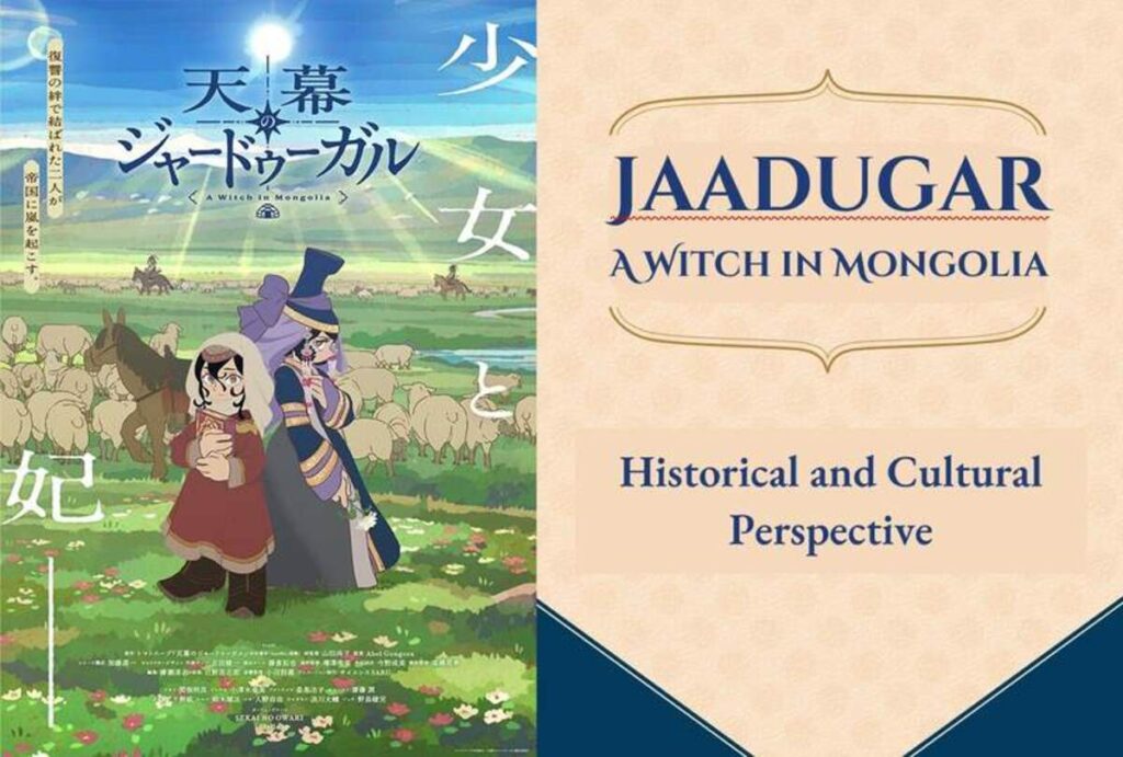 Why Historians and Anime Fans Alike Are Praising Tenmaku no Jaadurghar: Plot, Cast, and Historical Accuracy Explained