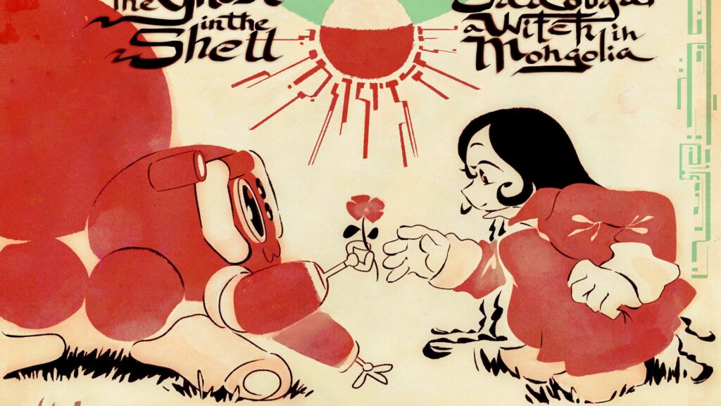 Jaadugar: A Witch in Mongolia & The Ghost in the Shell Highlights Key Characters in Collaboration Visual Jaadugar: A Witch in Mongolia & The Ghost in the Shell Highlights Key Characters in Collaboration Visual