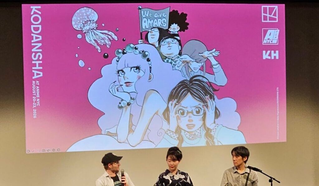 INTERVIEW: Akiko Higashimura