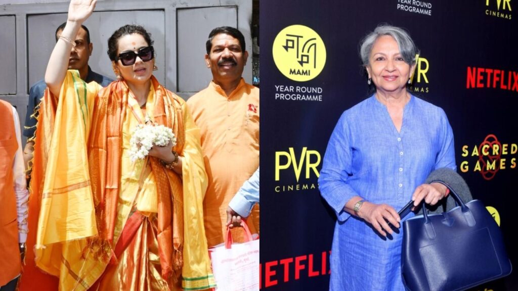 Vande Mataram row: Kangana Ranaut urges Sharmila Tagore to look beyond Hindu