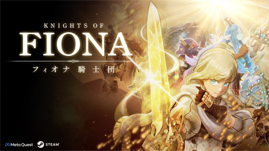 CharacterBank’s VR JRPG Knights of Fiona Lands September 3 on Quest and PC VR CharacterBank’s VR JRPG Knights of Fiona Lands September 3 on Quest and PC VR