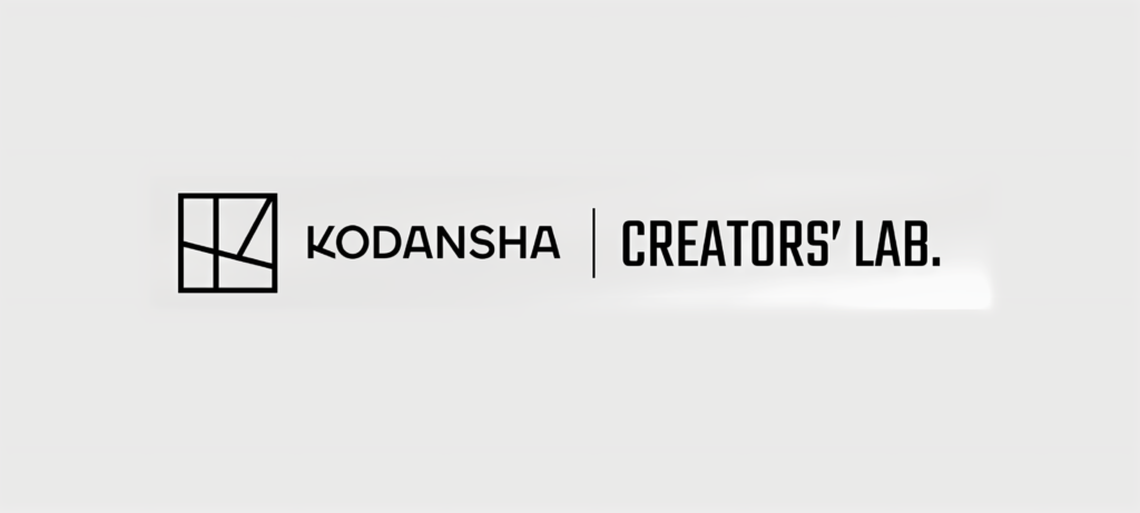 Kodansha Turns Anime Opening Sequences Into Creator Kodansha Turns Anime Opening Sequences Into Creator