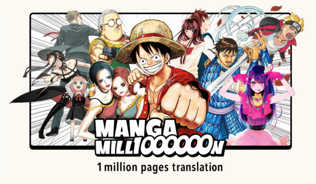 MANGA MILLION launches with nearly 400 titles… and uncredited translators MANGA MILLION launches with nearly 400 titles… and uncredited translators