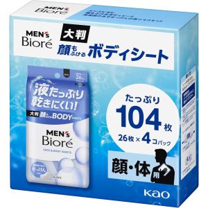 MEN's Biore Body Seat 26x4