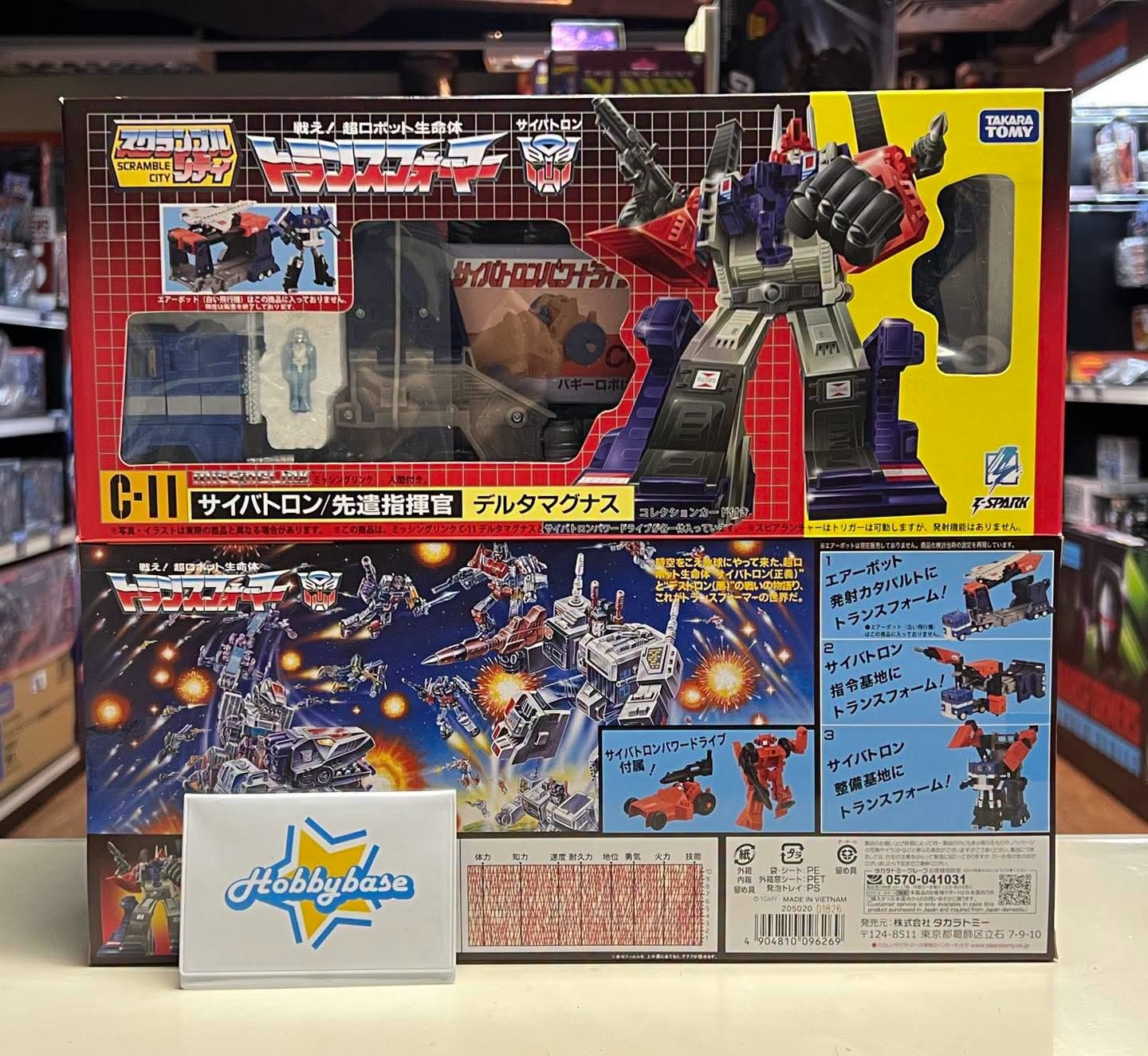 Daily Prime - Missing Link C-11 Delta Magnus (Diaclone Powered Convoy) Image Shows Classic Remake In The Box