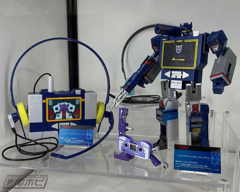 Missing Link D-01 Soundwave & D-02 Soundwave Anime Images Kikou Missing Link D-01 Soundwave & D-02 Soundwave Anime Images Kikou