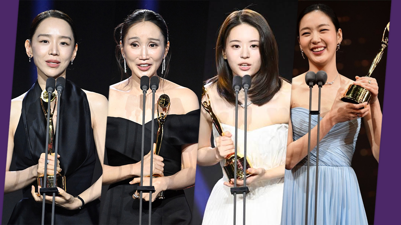 Netflix Actress Winners 5Th Blue Dragon Winners Awards 2026