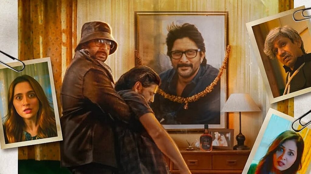 Arshad Warsi led dark comedy Jeevan Bheema Yojana locks new release date Arshad Warsi led dark comedy Jeevan Bheema Yojana locks new release date