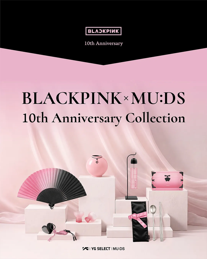 The Cultural Foundation of National Museum of Korea plans to release the museum cultural product brand Muds' "Heritage Collection" to mark BLACKPINK's 10th anniversary. <Cultural Foundation of National Museum of Korea>