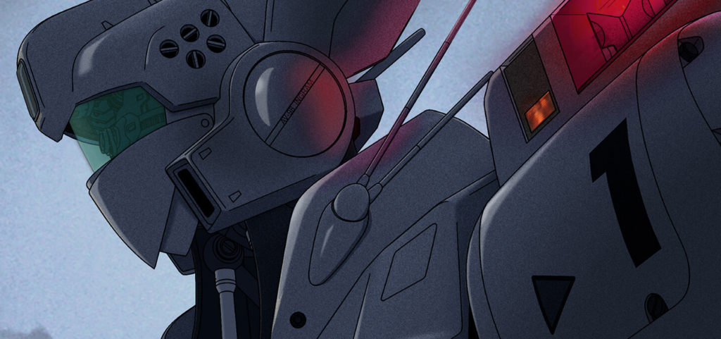 Patlabor Meets Snowball Earth: Masami Yuki Stages Robot Rights Debate Law Skips