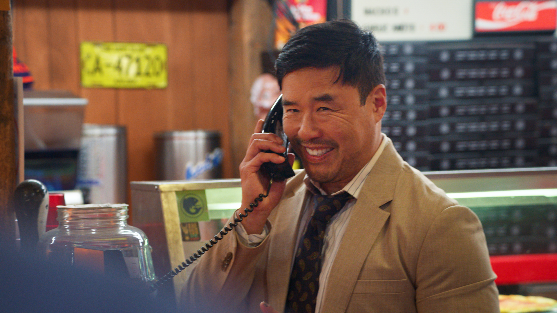 Randall Park Minimum Wage