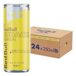 Red Bull Summer Edition: Sudachi Lime 250ml x24