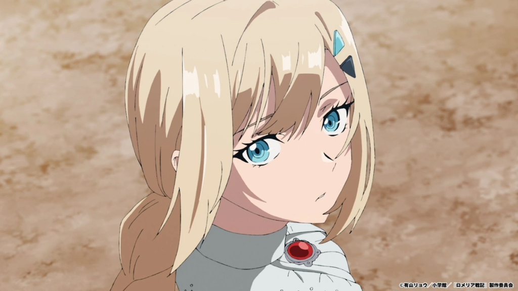 Romelia War Chronicle Locks October Crunchyroll Premiere With Shōya Chiba in Cast Romelia War Chronicle Locks October Crunchyroll Premiere With Shōya Chiba in Cast