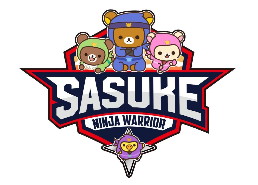SASUKE and Rilakkuma Reveal Unexpected Collaboration SASUKE and Rilakkuma Reveal Unexpected Collaboration