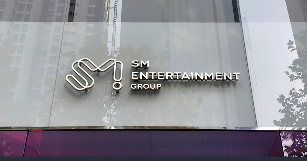 SM Entertainment Q2 Revenue Soars 15% Ahead of Massive Tours