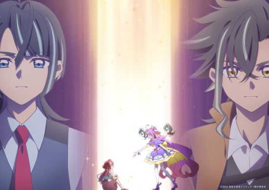 star detective precure anime film still