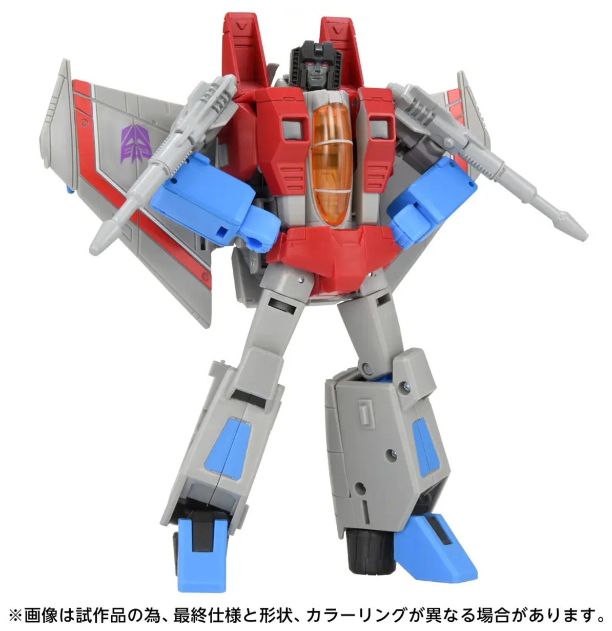 PREORDER! Takara TOMY Studio Series MTMTE Collection TS-37 Starscream Action Figure