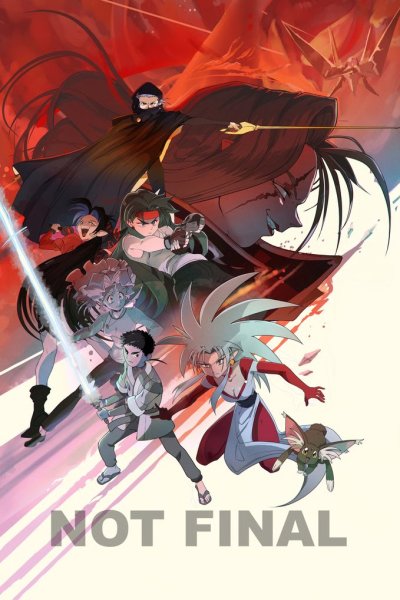 tenchi galaxy key visual red alternate