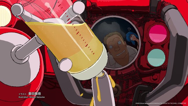 the ghost in the shell episode 8 end card