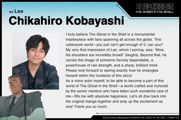 the ghost in the shell lee character and VA description visual