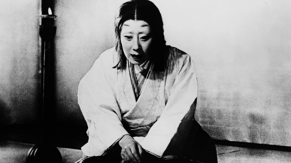 <I>Throne of Blood</I> (1957)