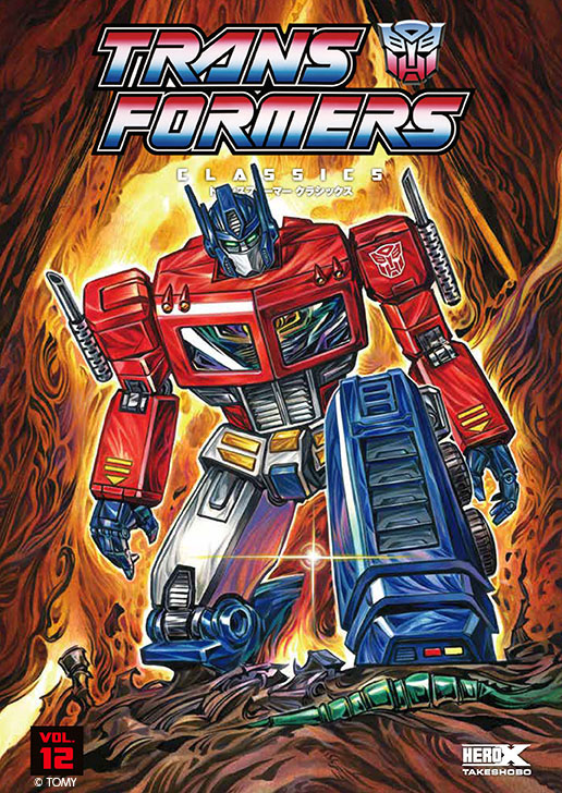 Hero X Transformers Classics Vol. 12 Cover Art by Keita Amemiya & Details Revealed