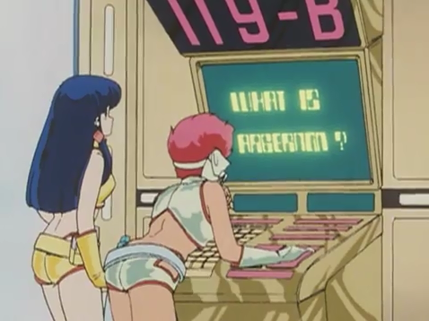 Gallery of anime user interfaces Gallery of anime user interfaces