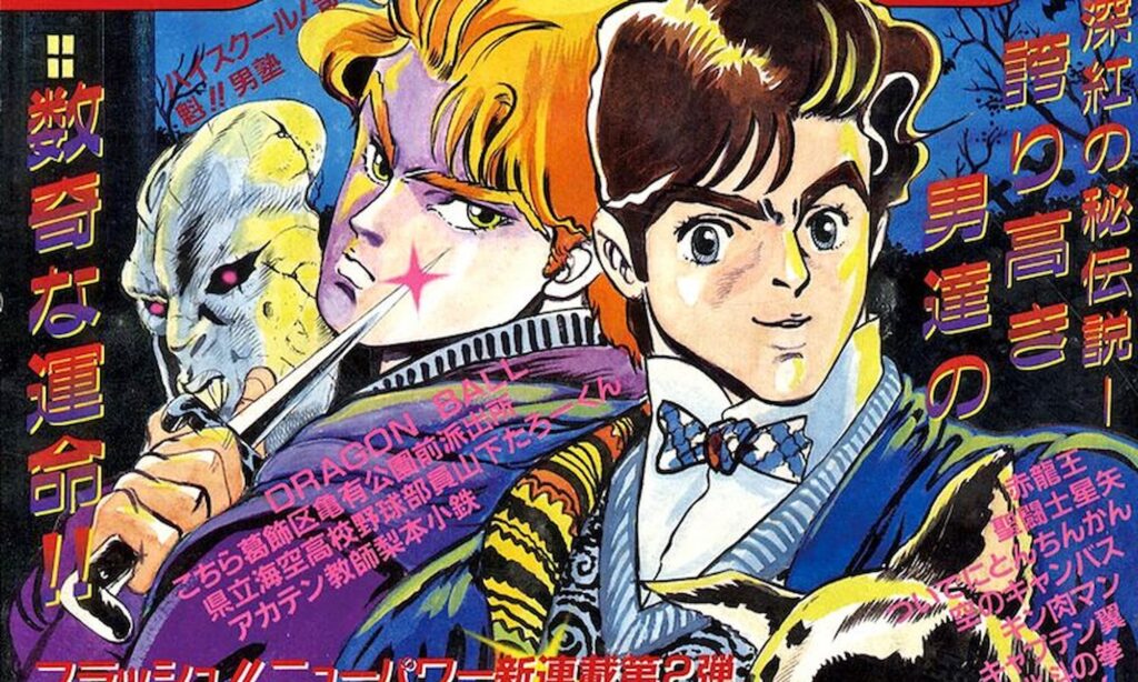 An abandoned 3-story manga library in Japan is for sale, and  comes with thousands of manga dating back to the ’90s