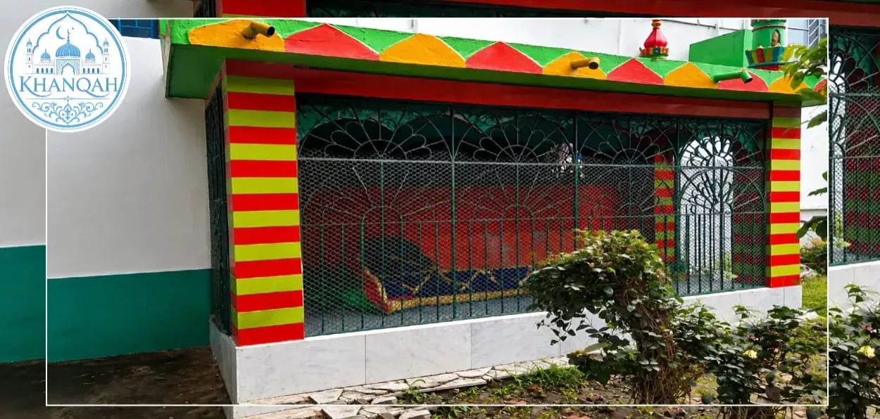 Khaqah Pirana Pir of Gaur, West Bengal