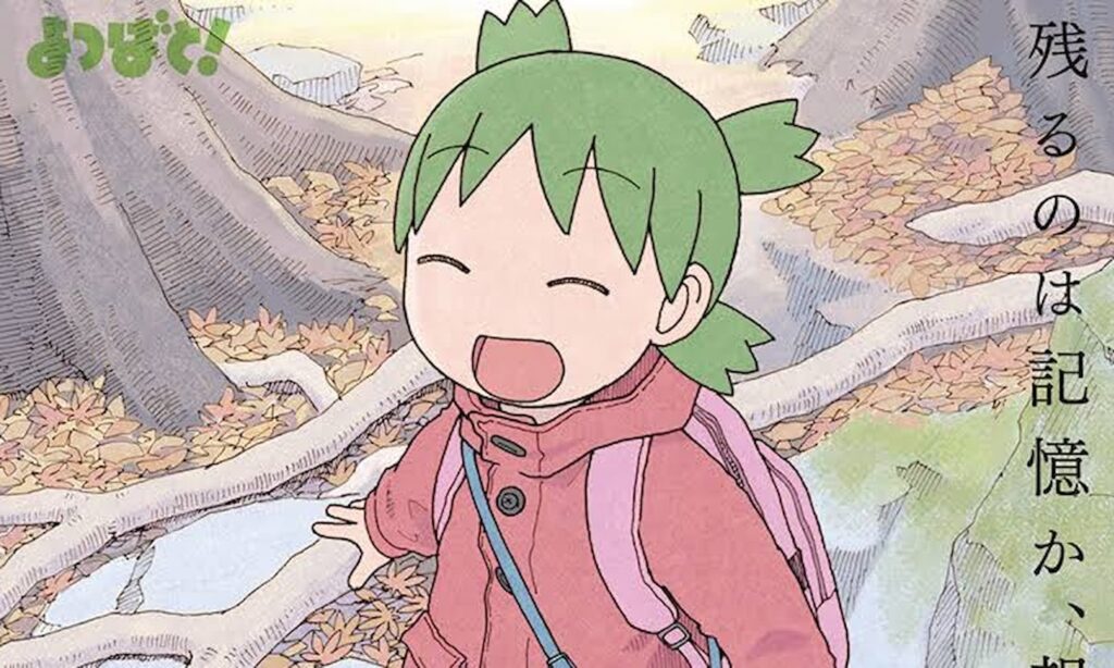 Yotsuba release schedule (Updated August 2026): Find out when the long awaited next chapter of the slice-of