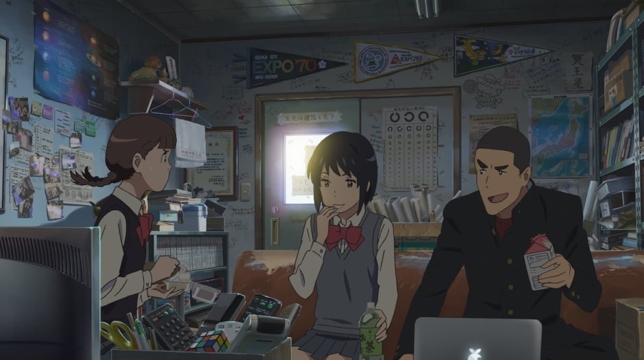 Watch: GKIDS Drops Trailer for ‘Your Name’ 10th Anniversary Remaster Release Watch: GKIDS Drops Trailer for ‘Your Name’ 10th Anniversary Remaster Release