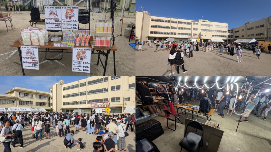 A report on how our illustration and manga creation club set up a stall at the local festival and sold out completely!