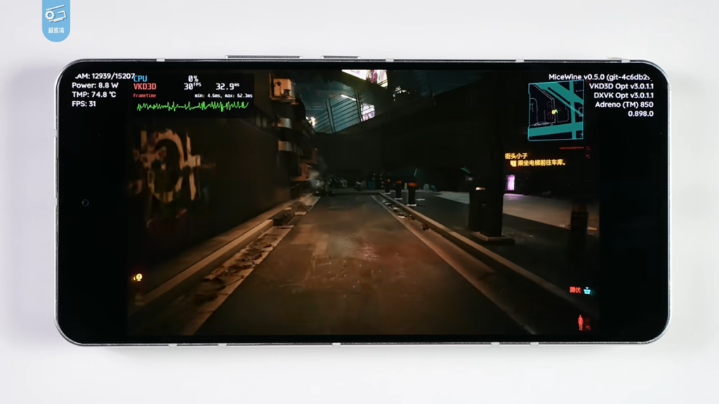 Qualcomm is reportedly building official drivers to bring PC game emulation to Android phones