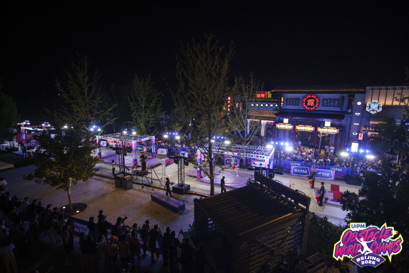 UIPM Race Across China brings sport, entertainment and tourism together UIPM Race Across China brings sport, entertainment and tourism together