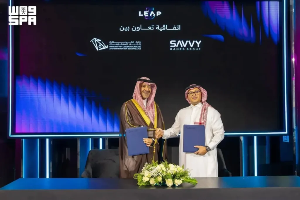 Saudi Communications Ministry, Savvy Sign MoU to Develop Gaming, Esports Talent at LEAP 2026