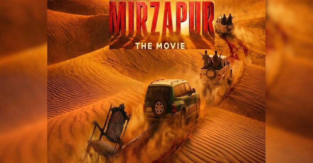 Mirzapur movie update: From Cast, CBFC cuts to release date, all you need to know